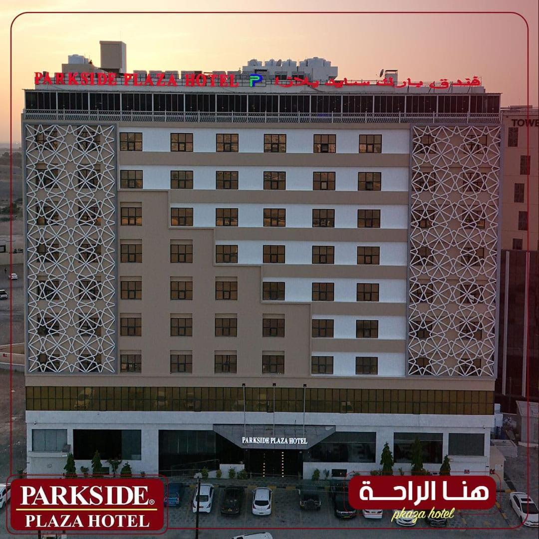 Готель Parkside Plaza Маскат Екстер'єр фото