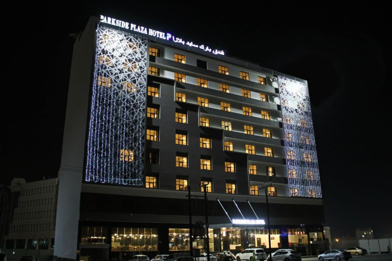 Готель Parkside Plaza Маскат Екстер'єр фото
